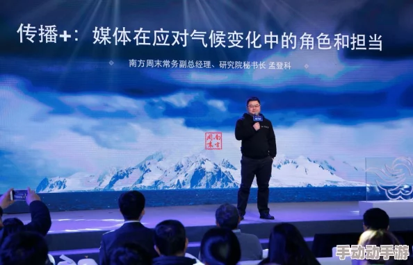 cnn：全球气候变化加剧，各国领导人齐聚峰会，共同探讨应对策略与可持续发展目标