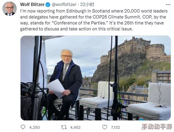 cnn：全球气候变化加剧，各国领导人齐聚峰会，共同探讨应对策略与可持续发展目标