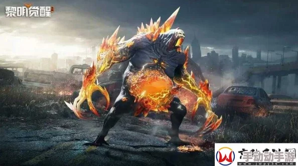 黎明之路：探索达罗王领域，僵尸狗属性与战斗表现详解