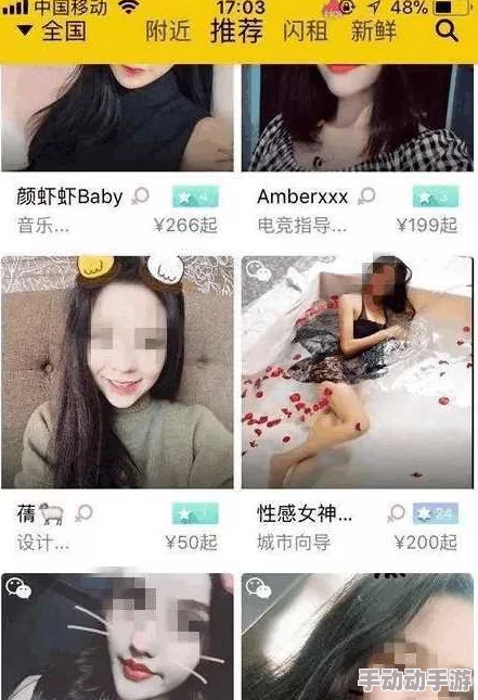 探索8050午夜二级毛片全黄app：畅享无限精彩与刺激的成人娱乐体验