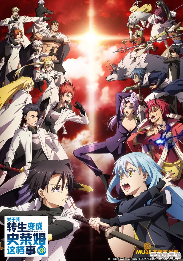 亚洲精品动漫一区二区三区在线：最新动态与热门作品推荐，带你领略精彩的二次元世界，尽享无限乐趣与激情