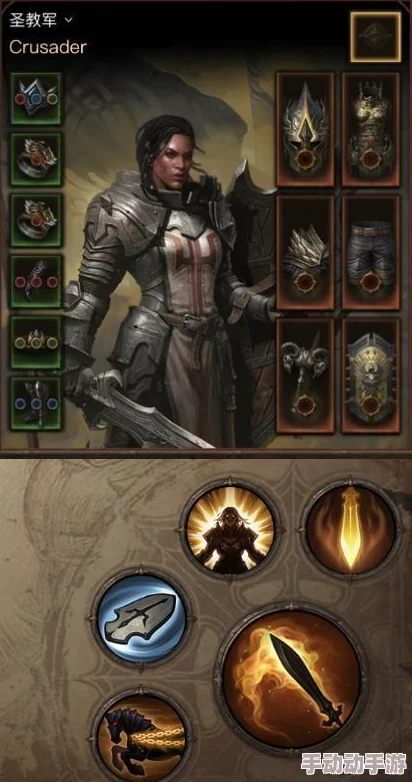 暗黑破坏神手游:圣教军辅助角色聚怪流技能搭配攻略详解 暗黑破坏神手游:圣教军辅助角色聚怪流技能搭配攻略详解