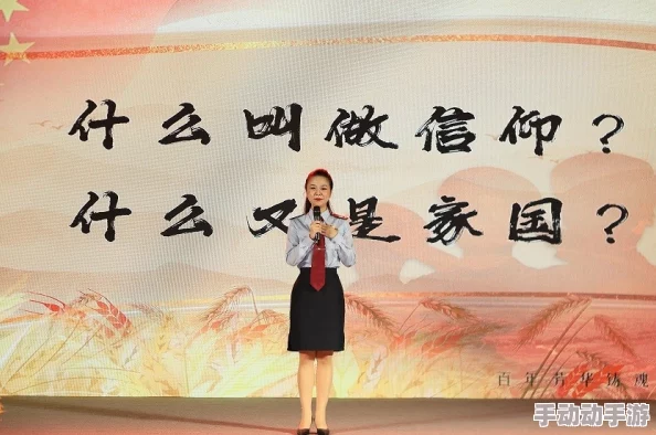 中国大叔武警Gary的入党经历:从基层奋斗到党的怀抱,他的成长故事引发热议与共鸣 中国大叔武警Gary的入党经历:从基层奋斗到党的怀抱,他的成长故事引发热议与共鸣