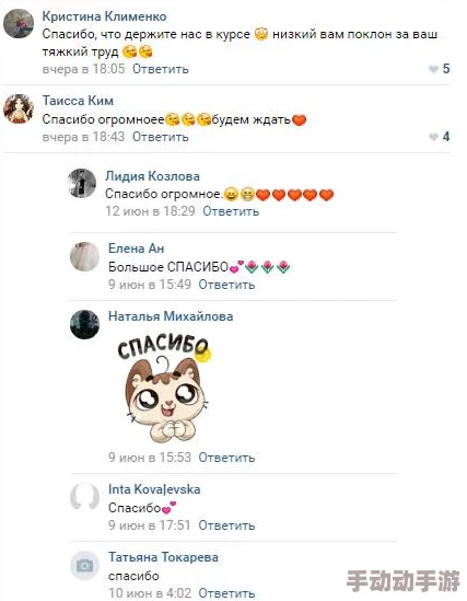 中文字幕一区二区三区免费视频:最新动态与更新,带您了解当前热门视频资源及观看体验的提升 中文字幕一区二区三区免费视频:最新动态与更新,带您了解当前热门视频资源及观看体验的提升