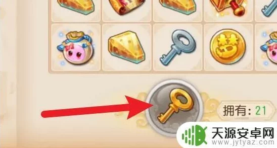 梦幻西游3D：神兜兜高效获得方法揭秘，助你快速收集攻略大全