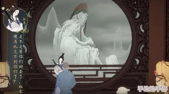 绘真妙笔千山第二章详尽攻略:图文解析全通关方法与技巧指南 绘真妙笔千山第二章详尽攻略:图文解析全通关方法与技巧指南