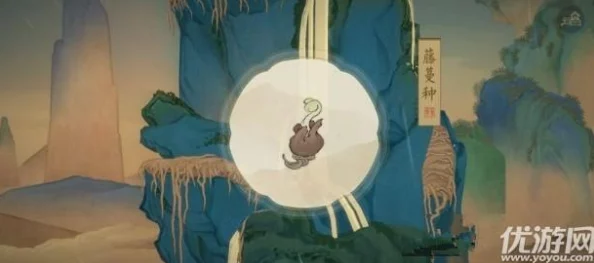 绘真妙笔千山第二章详尽攻略:图文解析全通关方法与技巧指南 绘真妙笔千山第二章详尽攻略:图文解析全通关方法与技巧指南