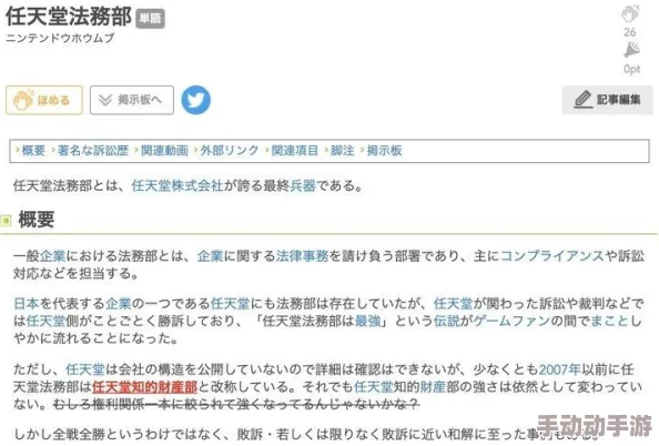 共妻np受不了喷水:最新进展揭示角色间复杂关系与情感纠葛,观众反响热烈,引发广泛讨论与关注 共妻np受不了喷水:最新进展揭示角色间复杂关系与情感纠葛,观众反响热烈,引发广泛讨论与关注