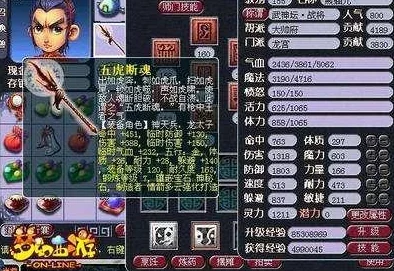 风云岛行动:私人空投与吃货熊猫功能特性及游戏体验对比分析 风云岛行动:私人空投与吃货熊猫功能特性及游戏体验对比分析