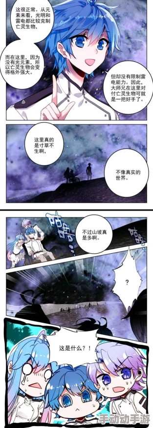 一双白丝玉足轻轻摩擦,展现优雅气质与时尚魅力,引发网友热议,成为社交媒体上的新宠 一双白丝玉足轻轻摩擦,展现优雅气质与时尚魅力,引发网友热议,成为社交媒体上的新宠