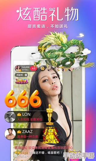 91香蕉丝瓜草莓秋葵无限次数版:全新体验来袭,畅享无尽乐趣与激情,快来加入这场盛宴! 91香蕉丝瓜草莓秋葵无限次数版:全新体验来袭,畅享无尽乐趣与激情,快来加入这场盛宴!