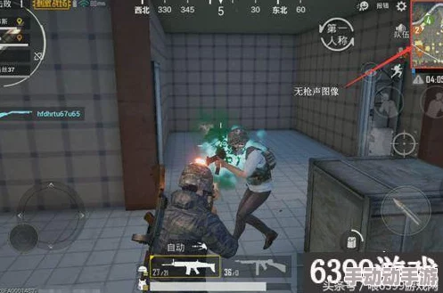 绝地求生刺激战场娱乐模式全解析:六种随机模式不同打法策略与攻略指南 绝地求生刺激战场娱乐模式全解析:六种随机模式不同打法策略与攻略指南