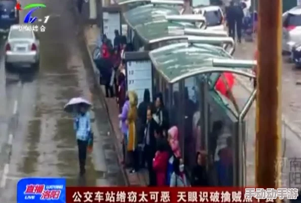 公交车上全肉爽文：乘客们的奇妙遭遇，意外展开了一场充满激情与幽默的旅程，引发热议与讨论