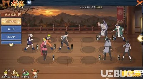 火影忍者OL手游攻略：忍考97关高效打法技巧与阵容推荐