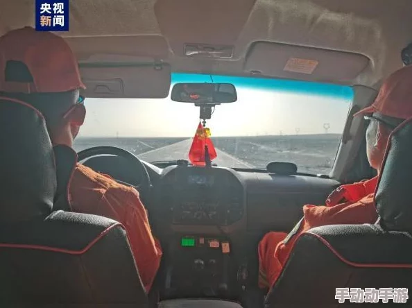 亚洲无人区视频大全：最新动态展示了无人机在偏远地区的应用，带来了前所未有的视觉体验与科技进步