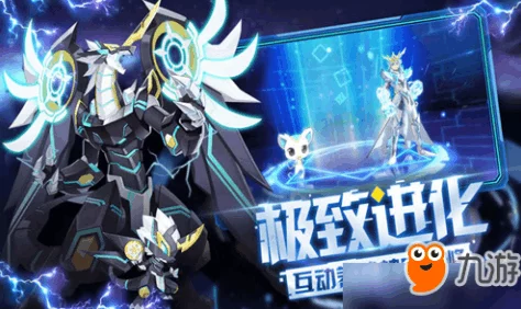 奥拉星手游：揭秘阿离角色获得途径，据说需历经磕头挑战无数