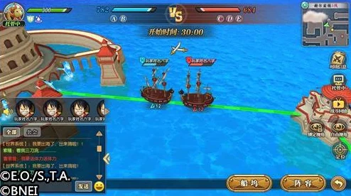 航海王燃烧意志:新版本最强阵容揭秘,三大将时代已落幕! 航海王燃烧意志:新版本最强阵容揭秘,三大将时代已落幕!