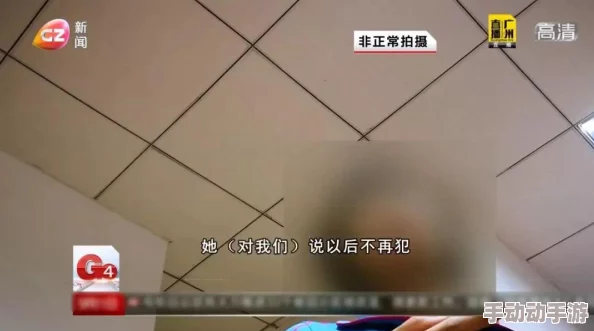 专找老阿姨的精神小伙儿,竟然在网上引发百万网友围观,背后原因让人震惊不已! 专找老阿姨的精神小伙儿,竟然在网上引发百万网友围观,背后原因让人震惊不已!