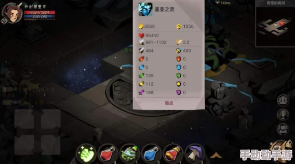 贪婪洞窟2大剑报复流玩法深度攻略：技能搭配与实战技巧解析
