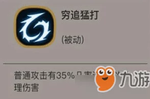贪婪洞窟2大剑报复流玩法深度攻略：技能搭配与实战技巧解析