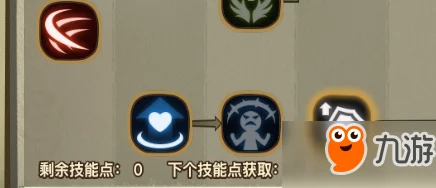 贪婪洞窟2大剑报复流玩法深度攻略：技能搭配与实战技巧解析