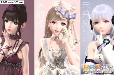 闪耀暖暖首测资格获取攻略:官网预约是关键途径详解 闪耀暖暖首测资格获取攻略:官网预约是关键途径详解