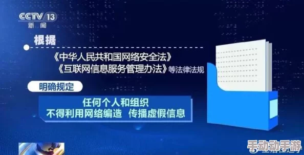 久久久久久久国产网友认为这个标题引发了对网络内容监管的讨论，大家纷纷表达对信息真实性和安全性的关注，希望能有更好的管理措施