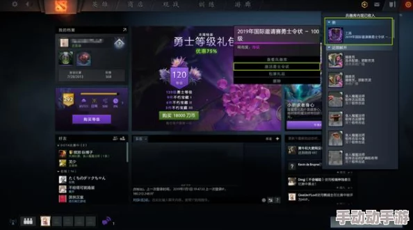 太九ti9官方网站最新动态：全新游戏上线，玩家福利活动火热进行中，快来参与吧！