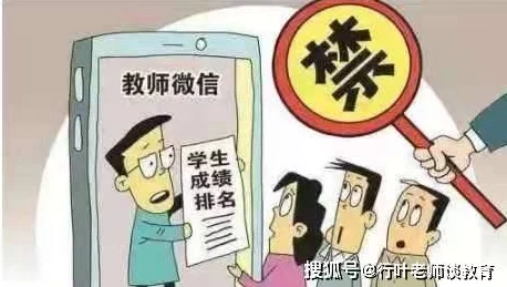 高h各种play全肉np校园网友认为这种题材过于露骨，可能对青少年产生不良影响，应加强内容审核与引导