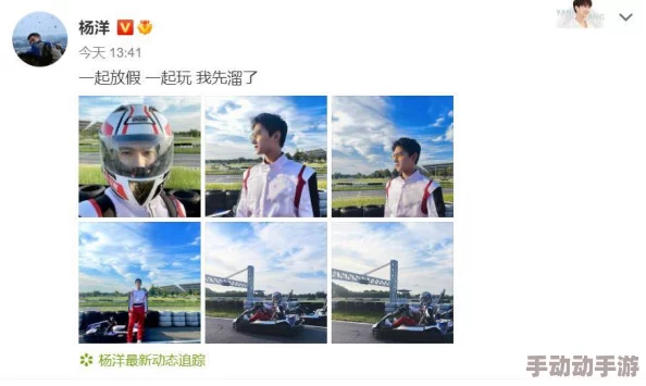 野外做受三级视频网友认为这种内容不适合公开传播，容易引发社会争议和道德讨论，呼吁加强监管与引导