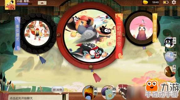 《闹闹天宫》黑熊精天赋加点攻略：高效推荐，打造无敌黑熊精玩法指南