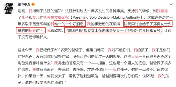 我想看黄色毛片网友认为观看此类内容可能影响心理健康，建议选择更积极向上的娱乐方式以丰富生活体验