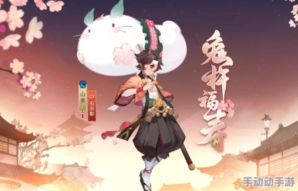 猫和老鼠手游攻略：详解锤子道具的使用技巧与策略