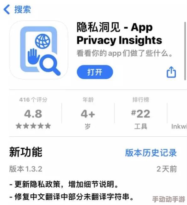 黄色软件免费观看，虽然内容丰富，但安全性和合法性值得关注，使用需谨慎