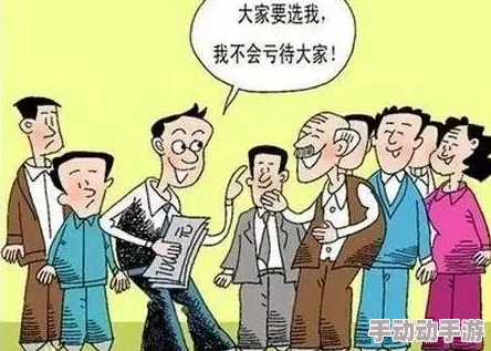 在公共场所的耻辱：流年中的H小说与人性的深刻反思