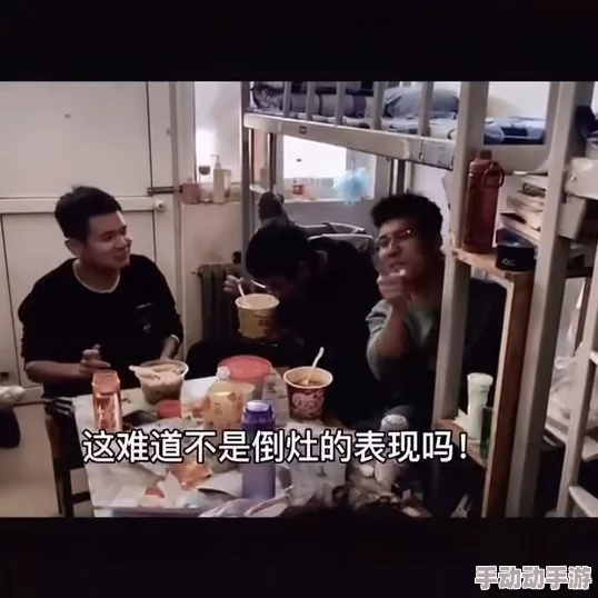 挺进男人菊宿舍男男小说视频，情节紧凑，角色刻画生动，让人欲罢不能！