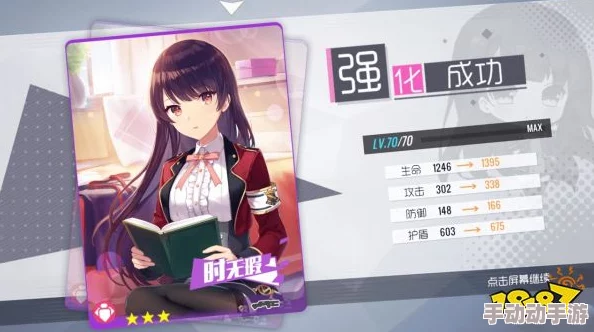 双生视界内勤管理深度剖析：拆卡技巧与解读策略全解析