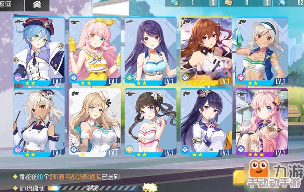 双生视界内勤管理深度剖析：拆卡技巧与解读策略全解析