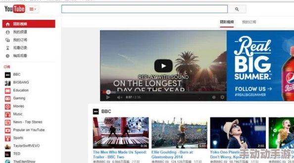 黄页网站在线视频免费，内容丰富多样，观看体验不错，但广告稍微有点多