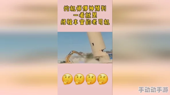 精品国产国产综合精品，内容丰富多样，让人耳目一新，值得一看！