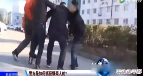 男捅女视频，真是让人心痛，这种暴力行为绝对不能被容忍！希望受害者能早日康复