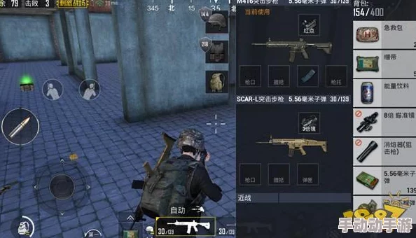 绝地求生刺激战场：揭秘被忽略的利器SCAR-L，实战技巧大放送！