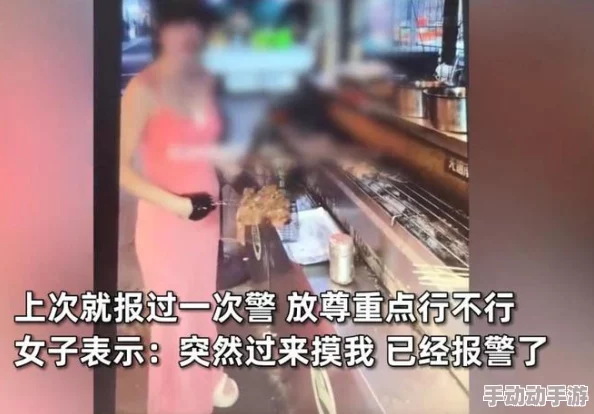 美女尿眼被男生桶的视频网友纷纷表示不适，认为这种内容不应传播，呼吁加强对网络视频的监管与审查