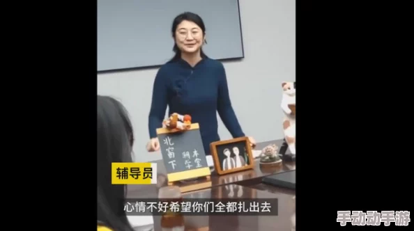 坐在教授的棒棒上背单词双楠惊现校园新风潮学生们纷纷模仿引发热议学习与娱乐完美结合让人耳目一新