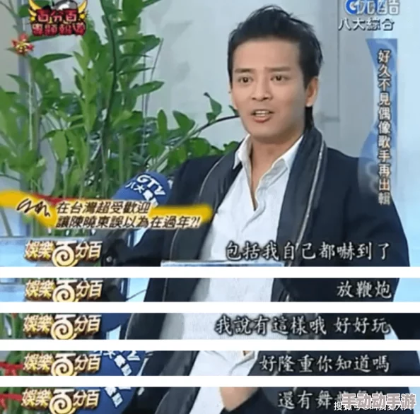 坐在教授的棒棒上背单词双楠惊现校园新风潮学生们纷纷模仿引发热议学习与娱乐完美结合让人耳目一新