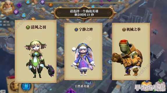 无尽远征星空谜棋玩法攻略：解锁星空棋盘，揭秘趣味策略挑战