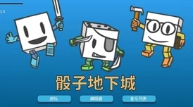 男女打扑克视频网站，内容丰富多样，既有趣又能增进互动，非常适合休闲娱乐