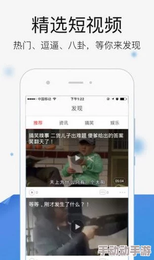色屁屁www影院免费观看软件，界面友好，资源丰富，是个不错的观影选择
