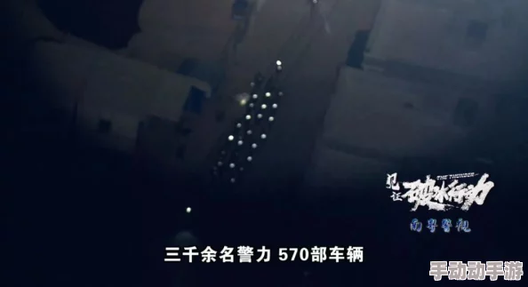 2024黑料社区,期待更多真实的分享和讨论,让我们一起揭开背后的故事 2024黑料社区,期待更多真实的分享和讨论,让我们一起揭开背后的故事