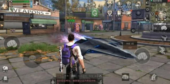 明日之后:罕见棒球帽评分飙至579,交易之城轰动全场,引发热议! 明日之后:罕见棒球帽评分飙至579,交易之城轰动全场,引发热议!